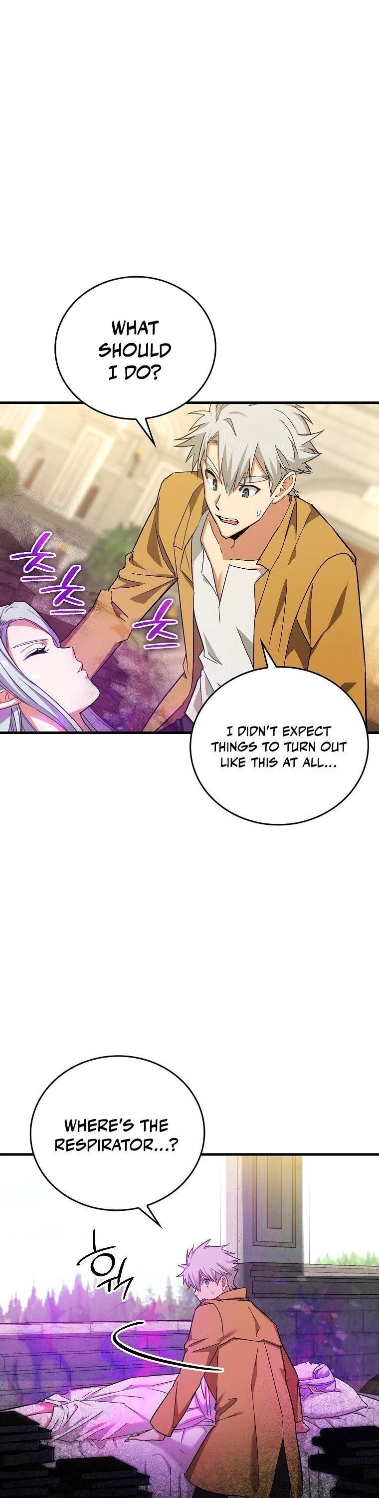 The Holy Power of Modern Medicine chapter 15 - page 2