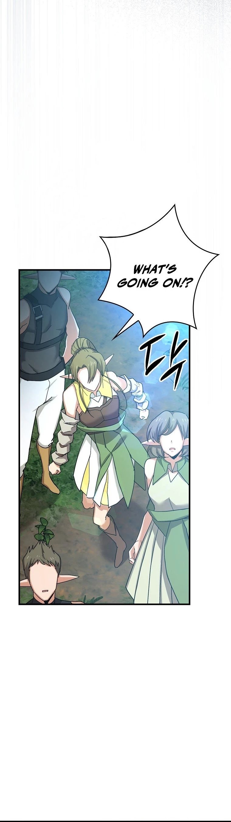 The Holy Power of Modern Medicine chapter 15 - page 21
