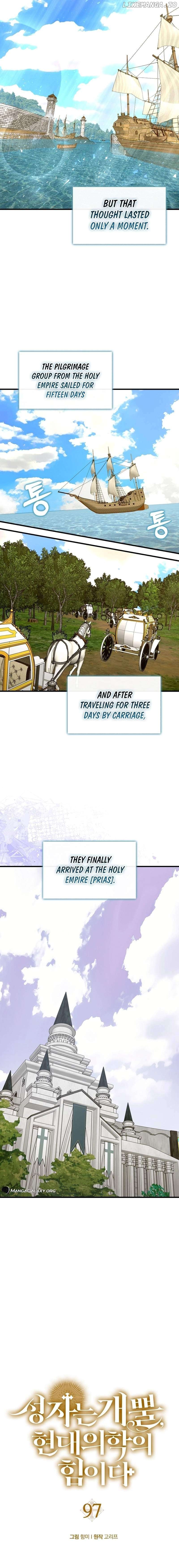 The Holy Power of Modern Medicine Chapter 97 - page 5