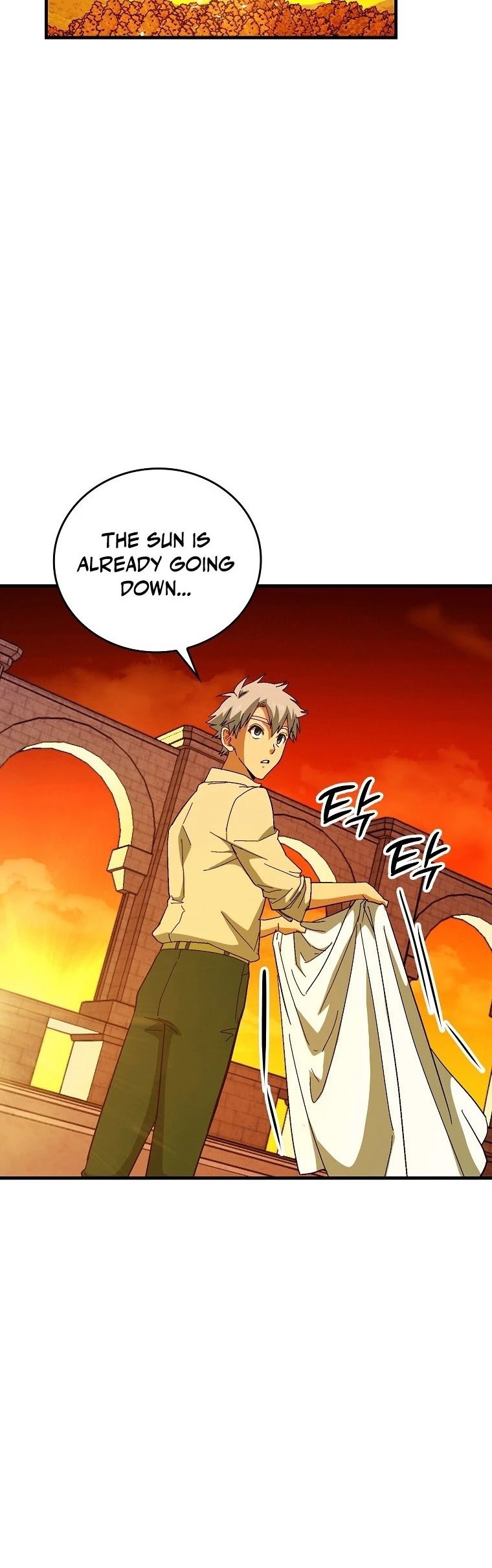 The Holy Power of Modern Medicine chapter 14 - page 25