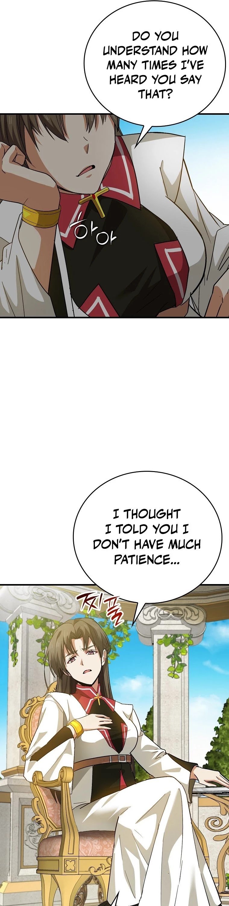 The Holy Power of Modern Medicine chapter 14 - page 30