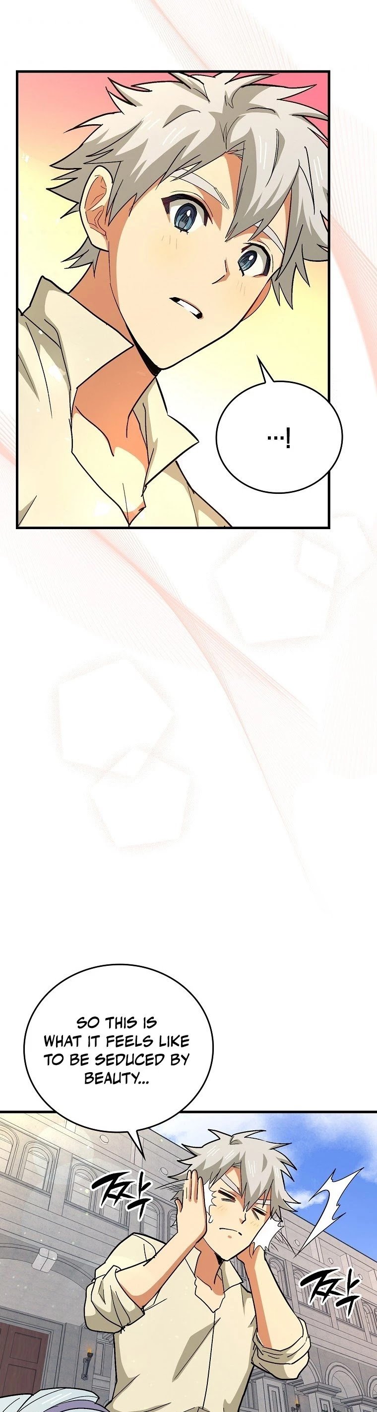 The Holy Power of Modern Medicine chapter 14 - page 4