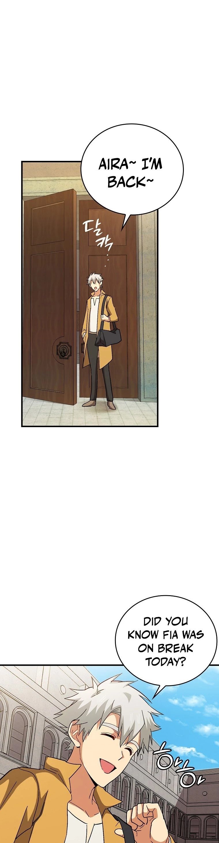 The Holy Power of Modern Medicine chapter 14 - page 40