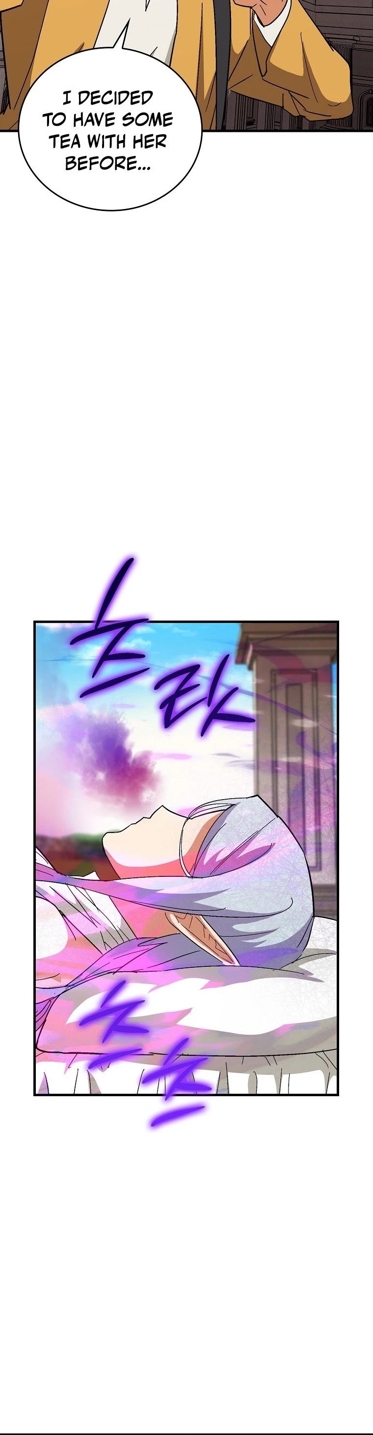 The Holy Power of Modern Medicine chapter 14 - page 41