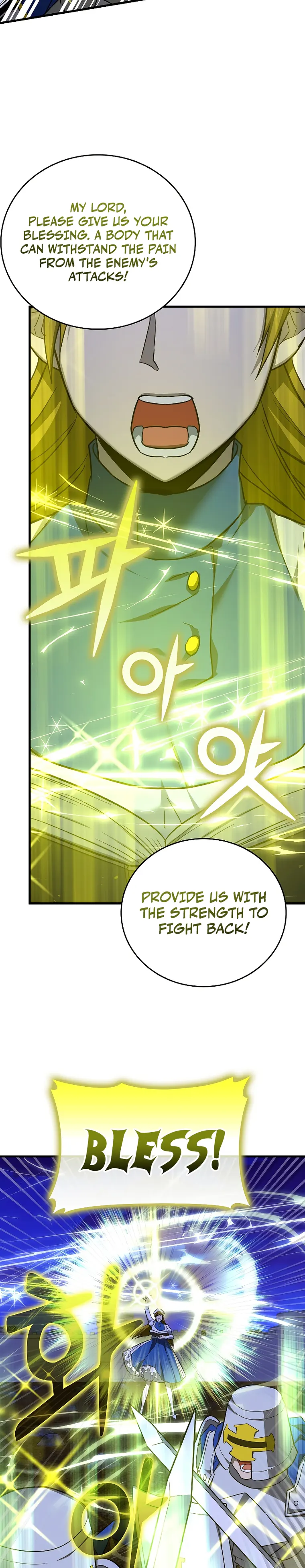 The Holy Power of Modern Medicine Chapter 44 - page 19