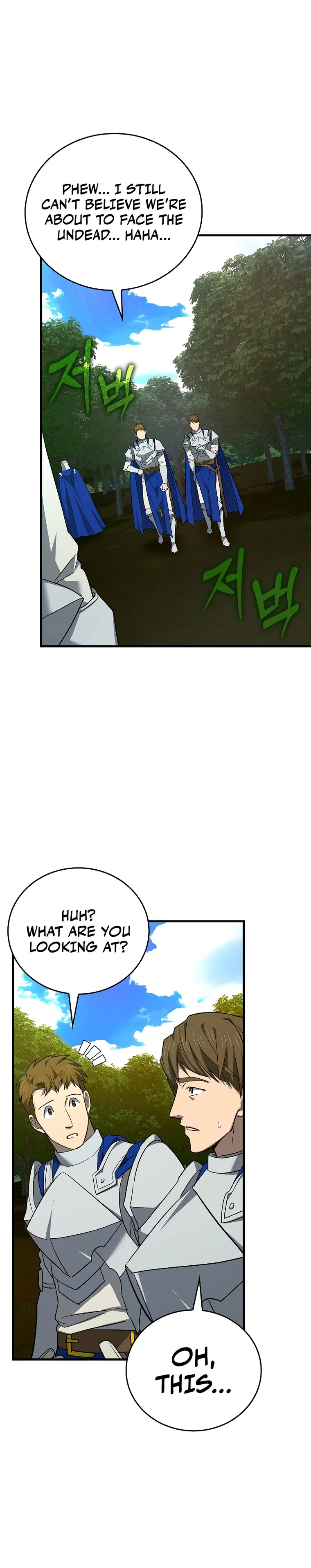 The Holy Power of Modern Medicine Chapter 44 - page 2