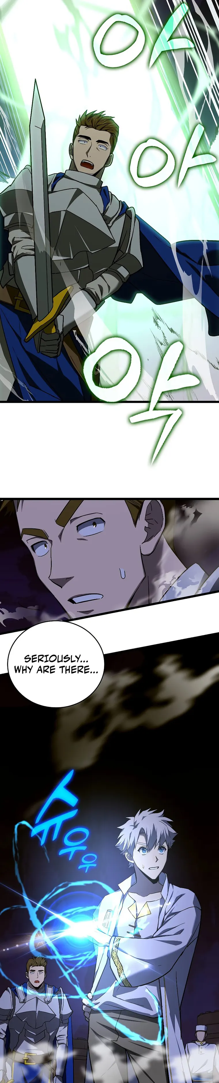 The Holy Power of Modern Medicine Chapter 44 - page 30