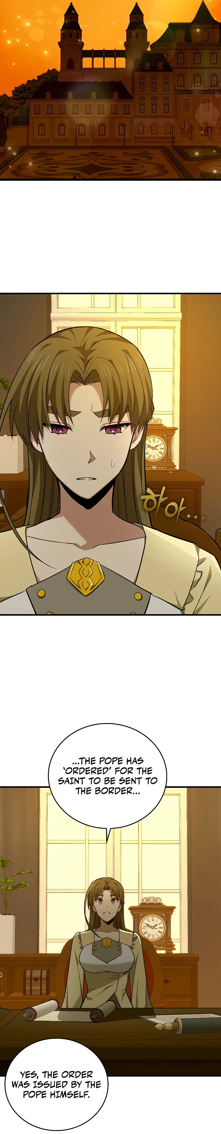 The Holy Power of Modern Medicine Chapter 44 - page 6
