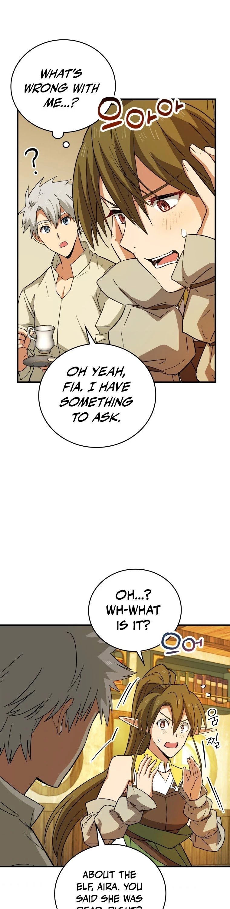 The Holy Power of Modern Medicine chapter 13 - page 14