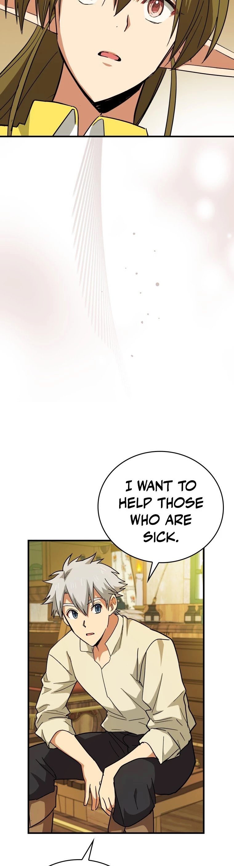 The Holy Power of Modern Medicine chapter 13 - page 16