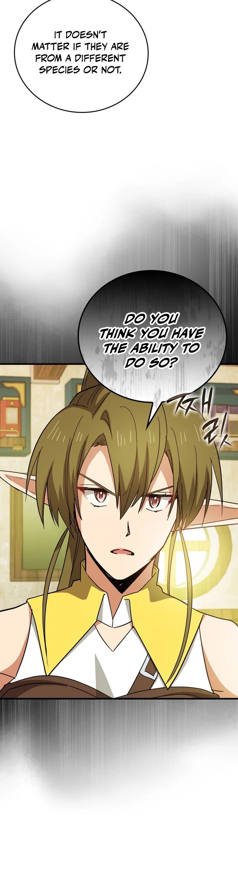 The Holy Power of Modern Medicine chapter 13 - page 17