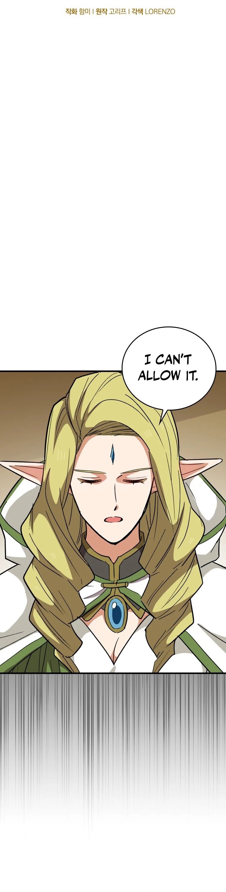 The Holy Power of Modern Medicine chapter 13 - page 33