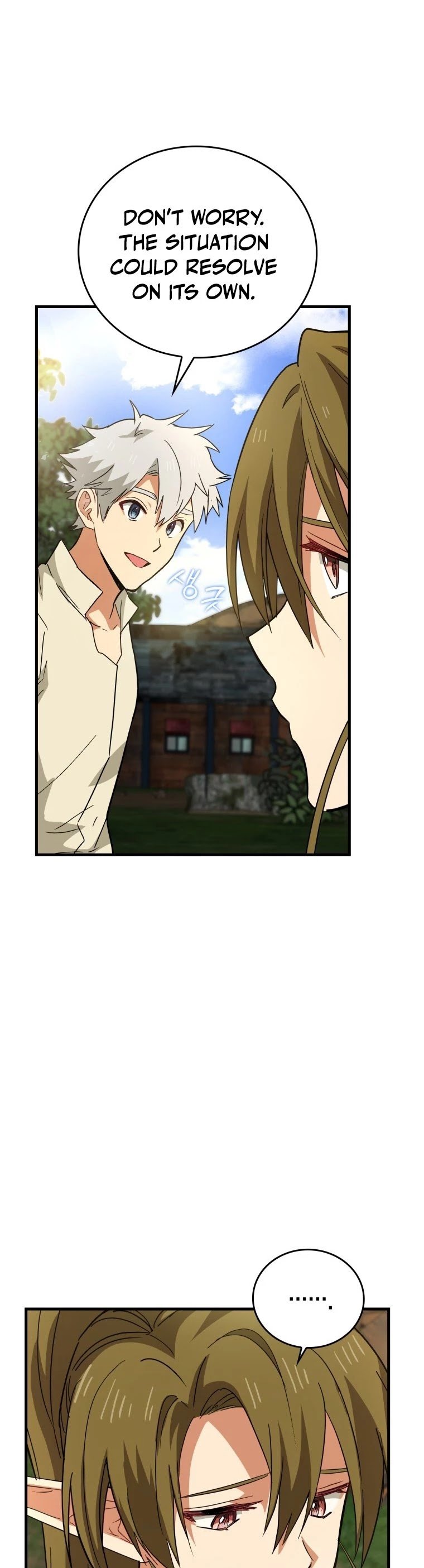 The Holy Power of Modern Medicine chapter 13 - page 40