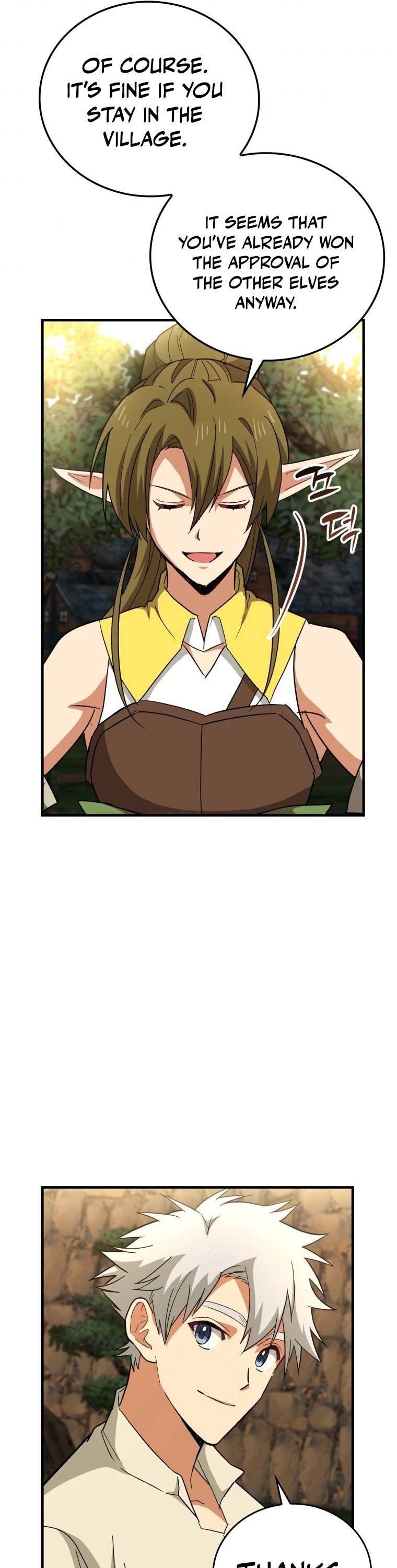 The Holy Power of Modern Medicine chapter 13 - page 42