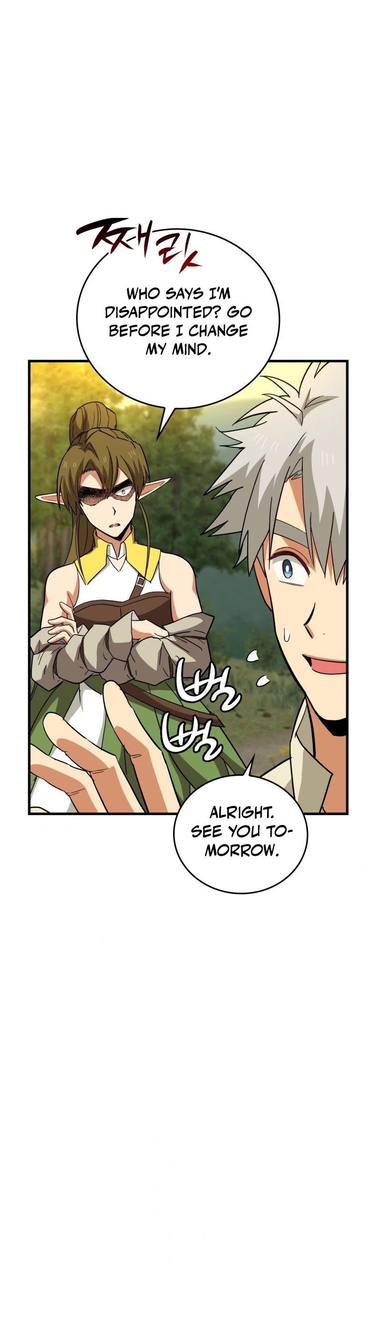 The Holy Power of Modern Medicine chapter 13 - page 45