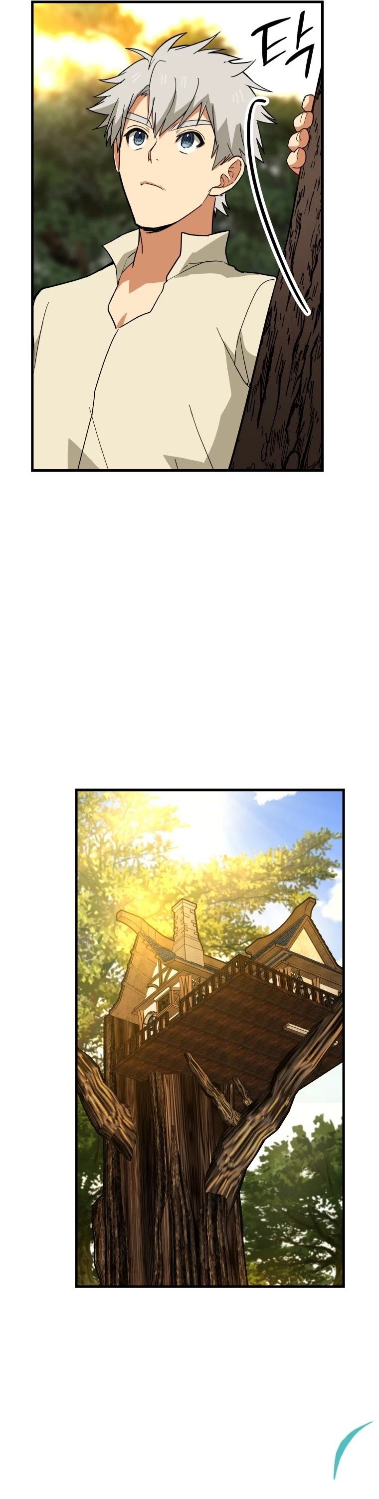 The Holy Power of Modern Medicine chapter 13 - page 50