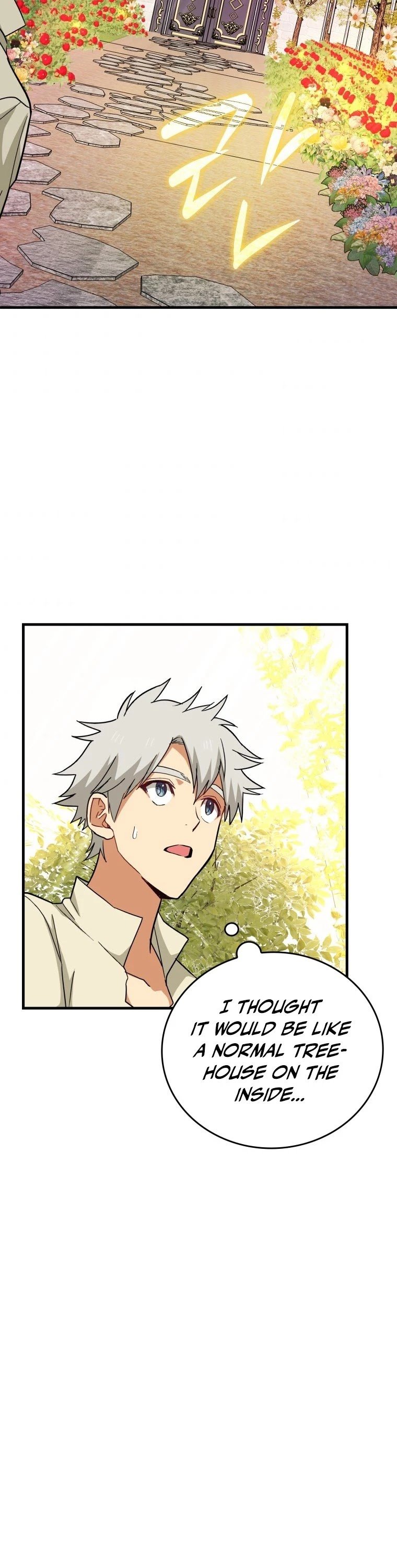 The Holy Power of Modern Medicine chapter 13 - page 53