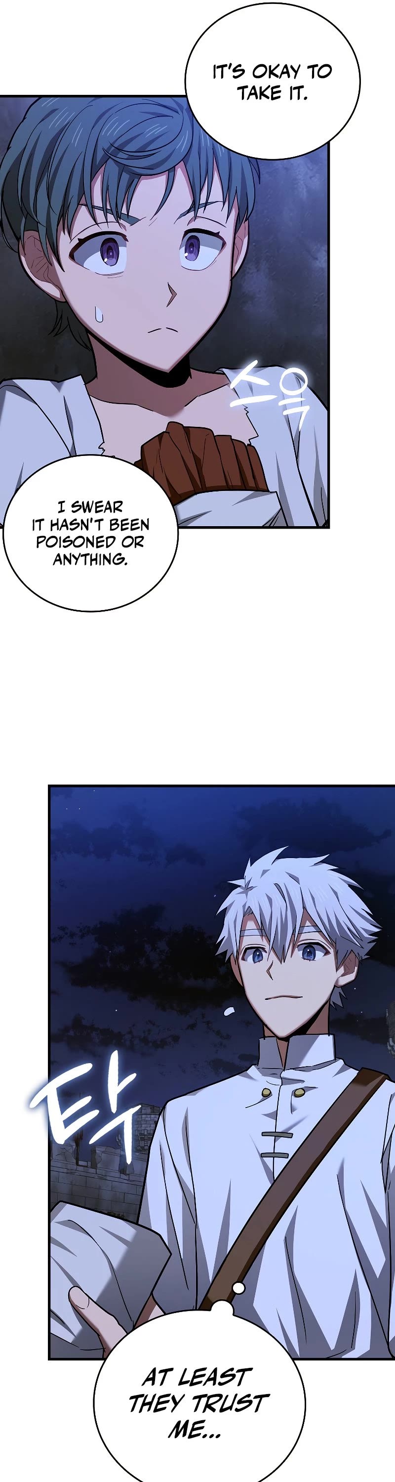 The Holy Power of Modern Medicine chapter 42 - page 10