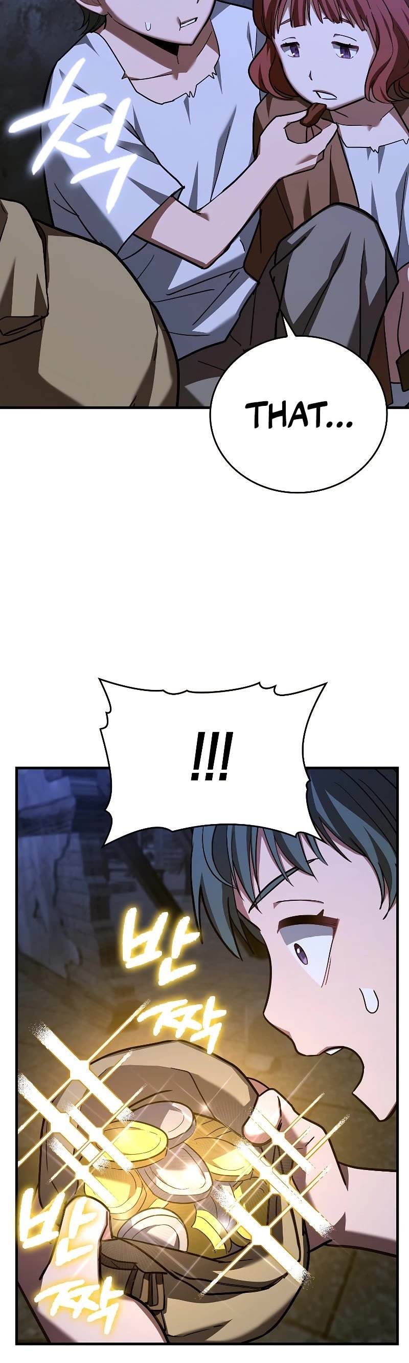 The Holy Power of Modern Medicine chapter 42 - page 12