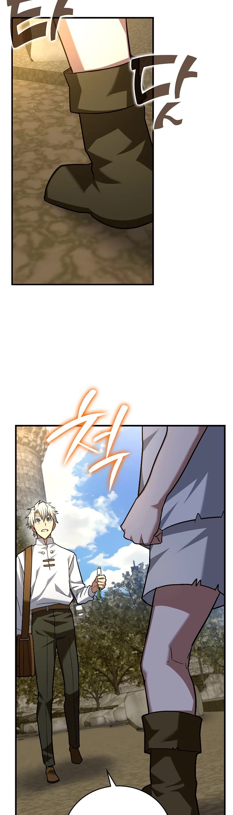 The Holy Power of Modern Medicine chapter 42 - page 28