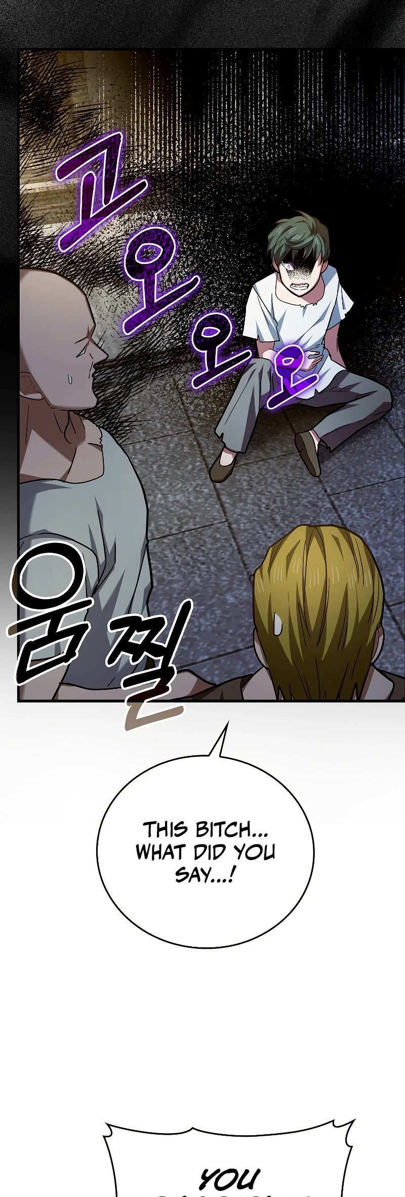 The Holy Power of Modern Medicine chapter 42 - page 32