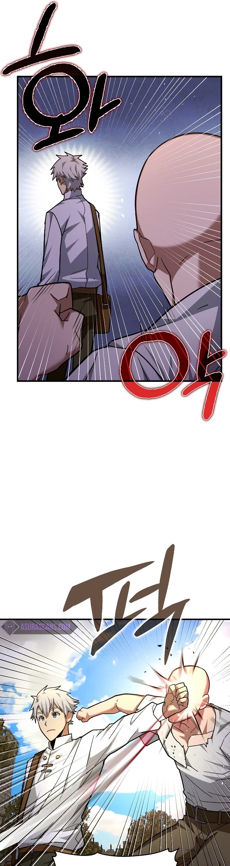 The Holy Power of Modern Medicine chapter 42 - page 38