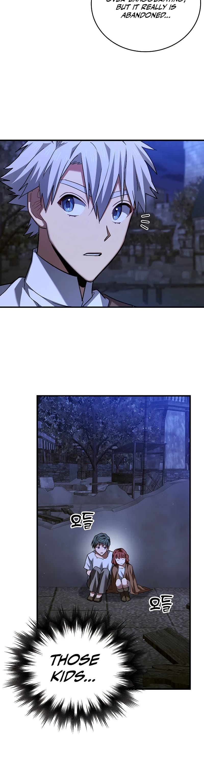 The Holy Power of Modern Medicine chapter 42 - page 7