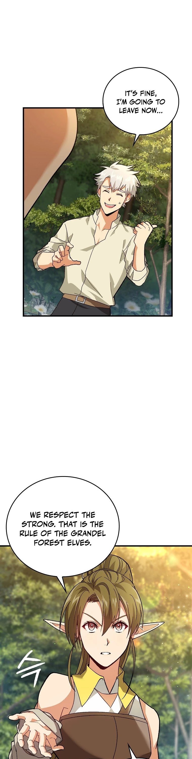 The Holy Power of Modern Medicine chapter 12 - page 10