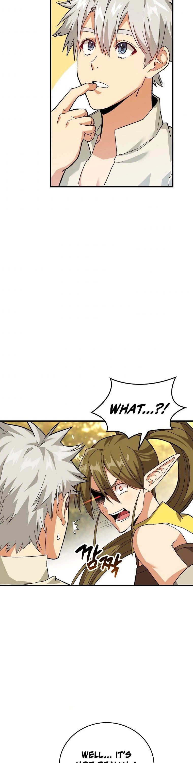 The Holy Power of Modern Medicine chapter 12 - page 15