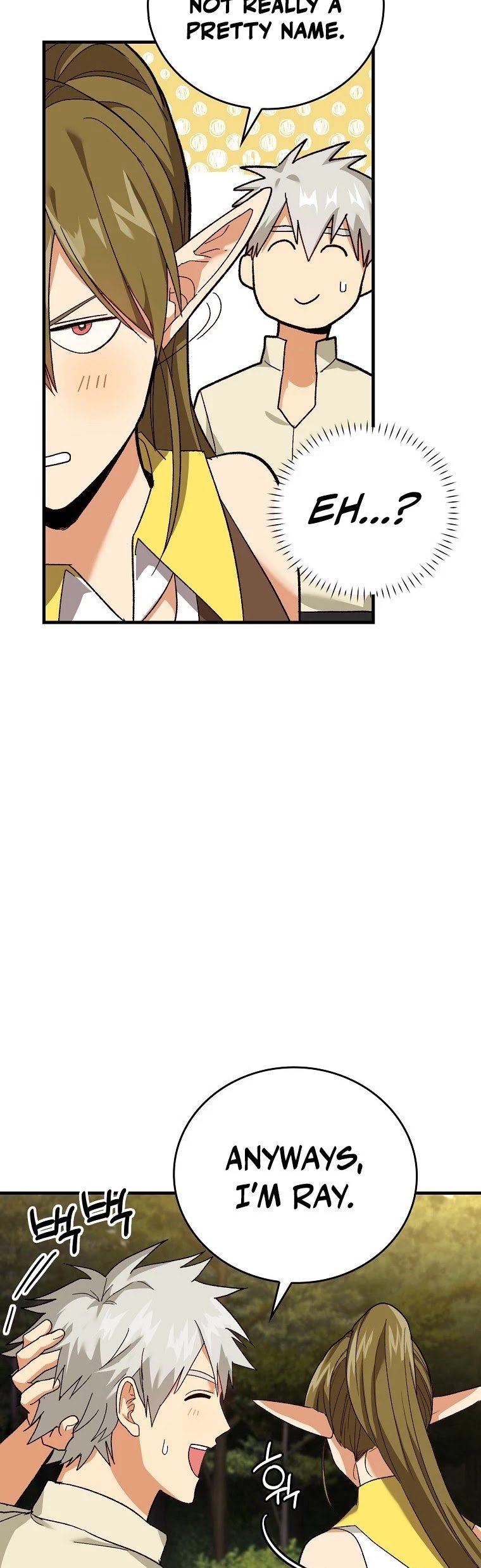 The Holy Power of Modern Medicine chapter 12 - page 16