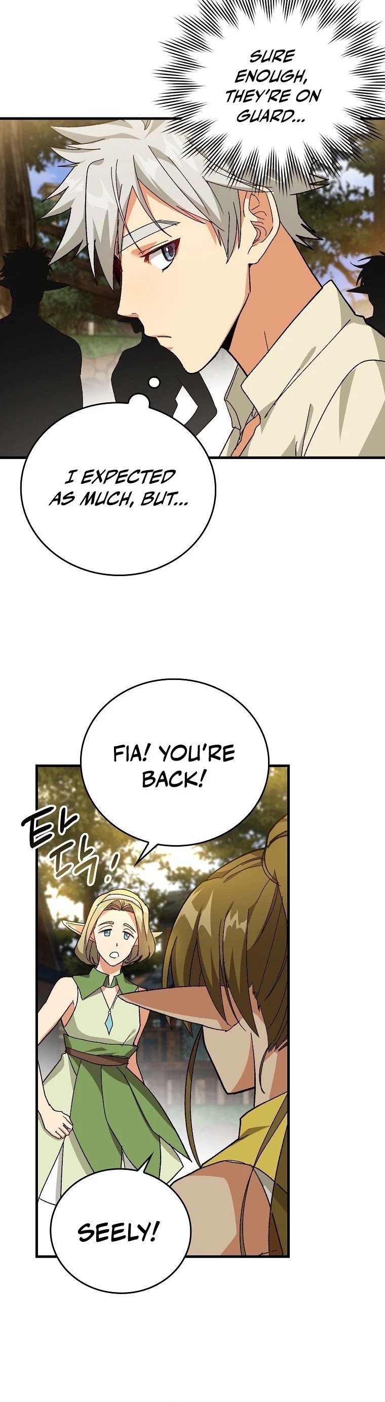 The Holy Power of Modern Medicine chapter 12 - page 21