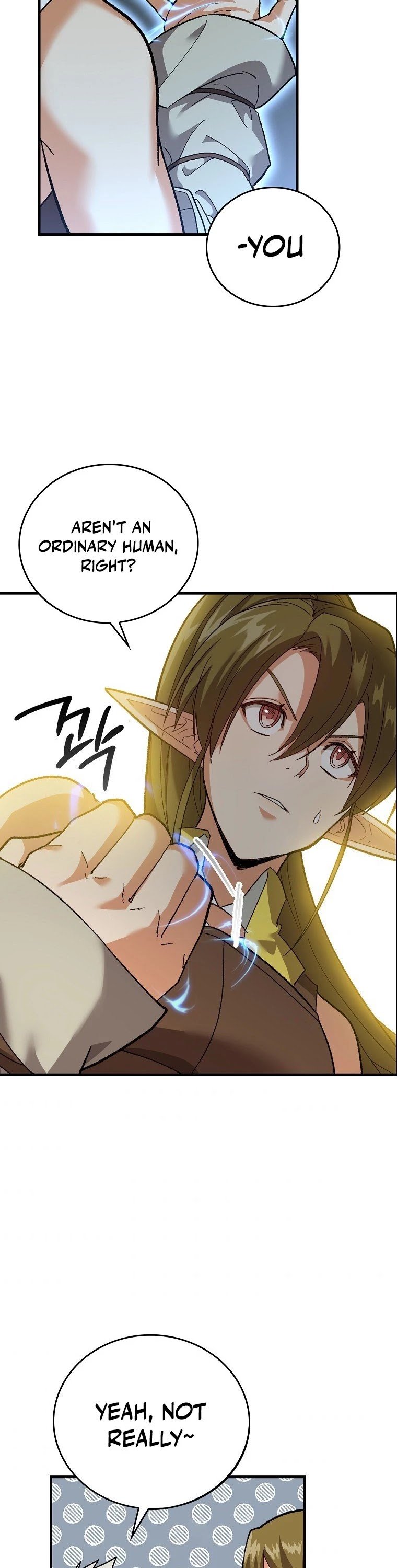 The Holy Power of Modern Medicine chapter 12 - page 3