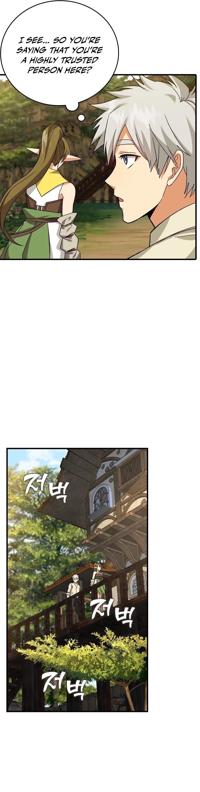 The Holy Power of Modern Medicine chapter 12 - page 30