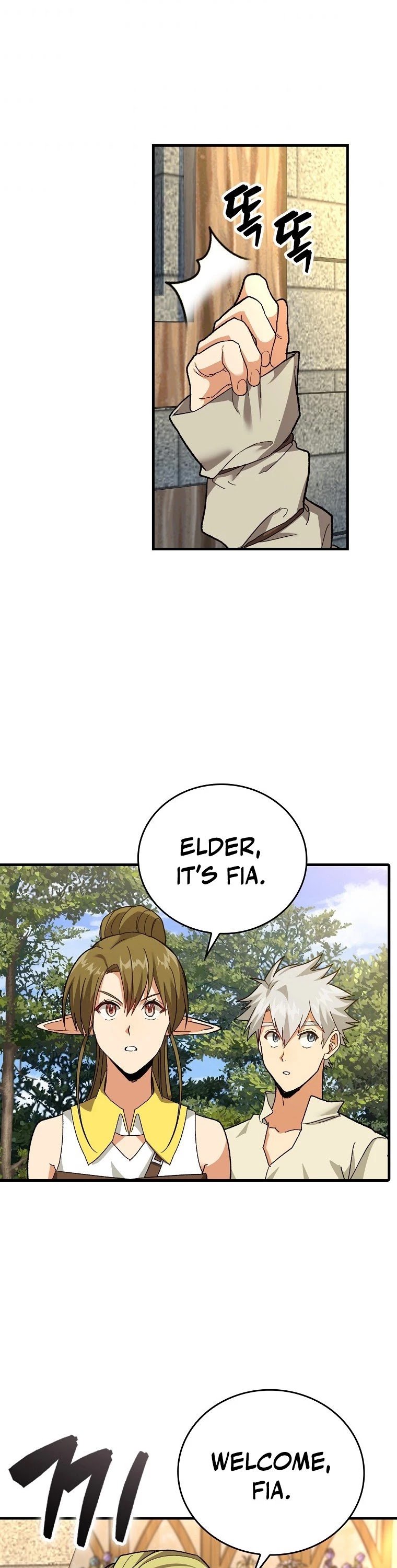 The Holy Power of Modern Medicine chapter 12 - page 31