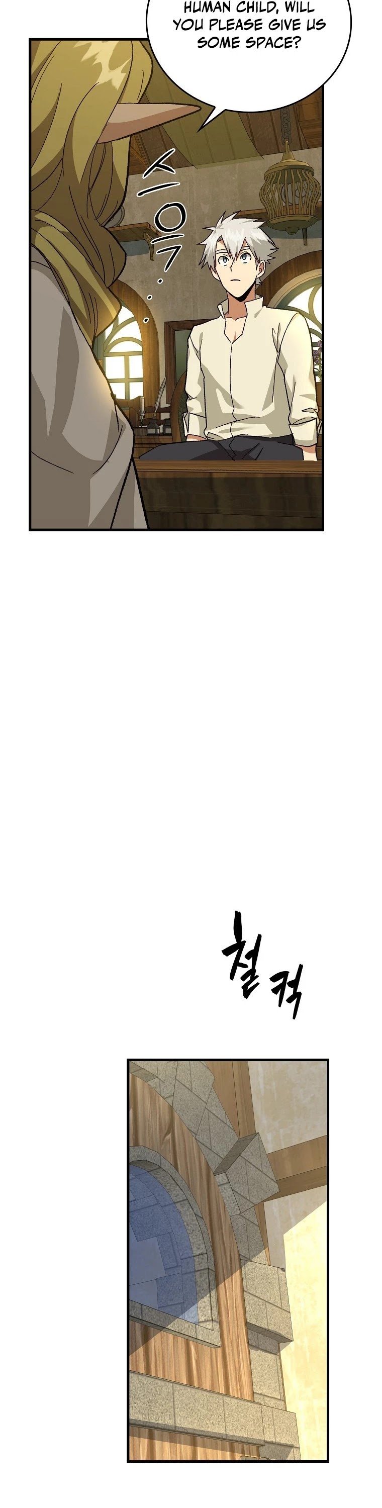 The Holy Power of Modern Medicine chapter 12 - page 39