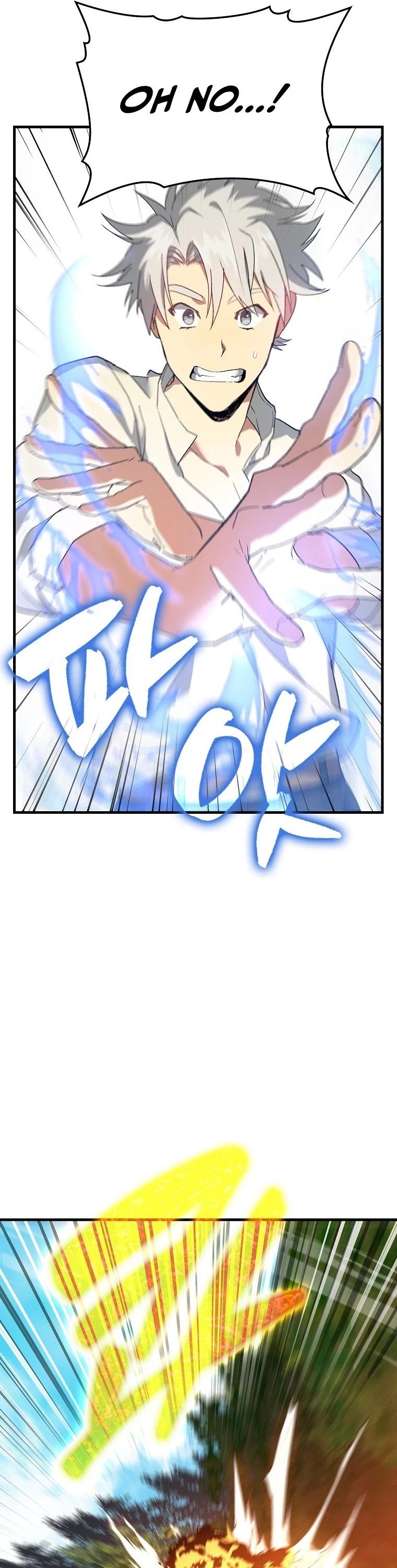 The Holy Power of Modern Medicine chapter 12 - page 6