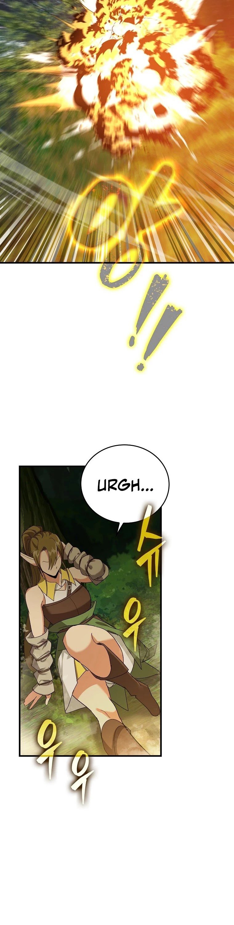 The Holy Power of Modern Medicine chapter 12 - page 7