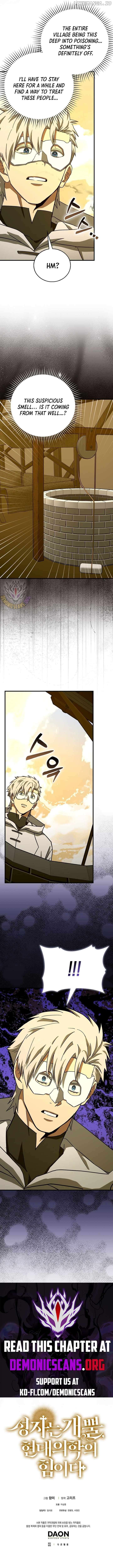 The Holy Power of Modern Medicine Chapter 126 - page 13