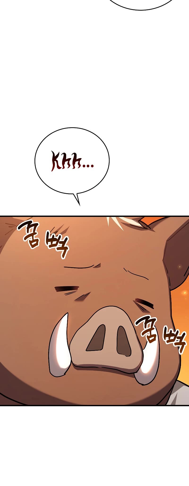 The Holy Power of Modern Medicine chapter 41 - page 41