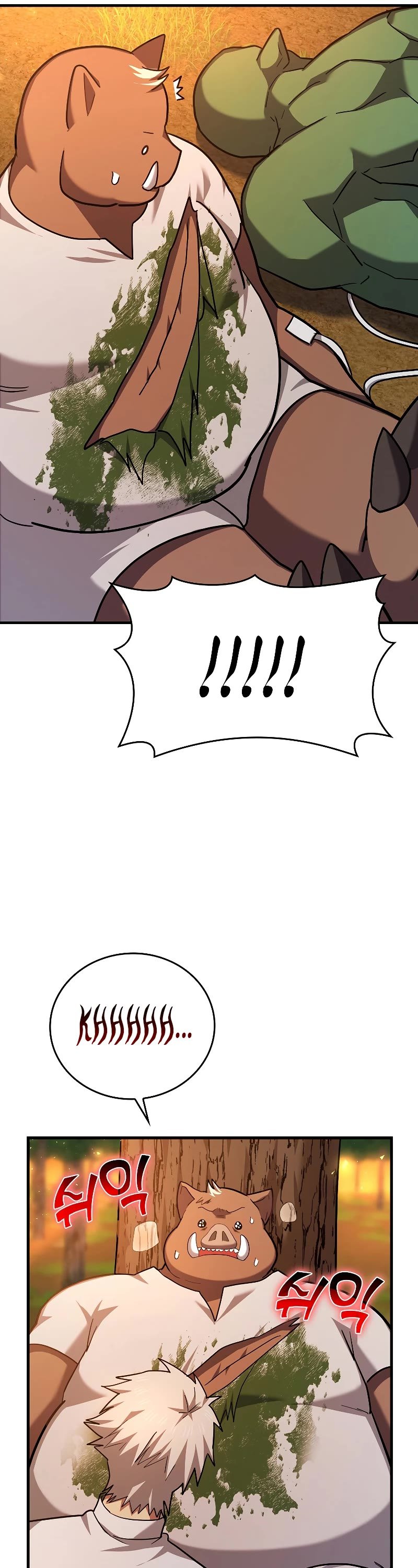 The Holy Power of Modern Medicine chapter 41 - page 42