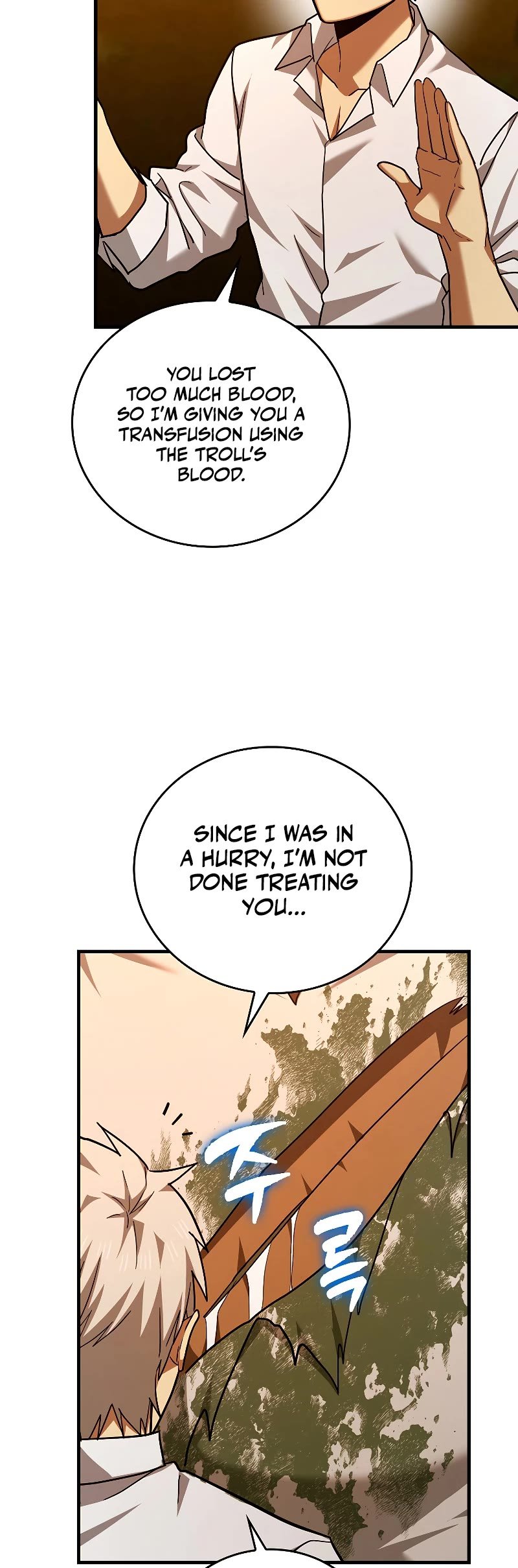 The Holy Power of Modern Medicine chapter 41 - page 45