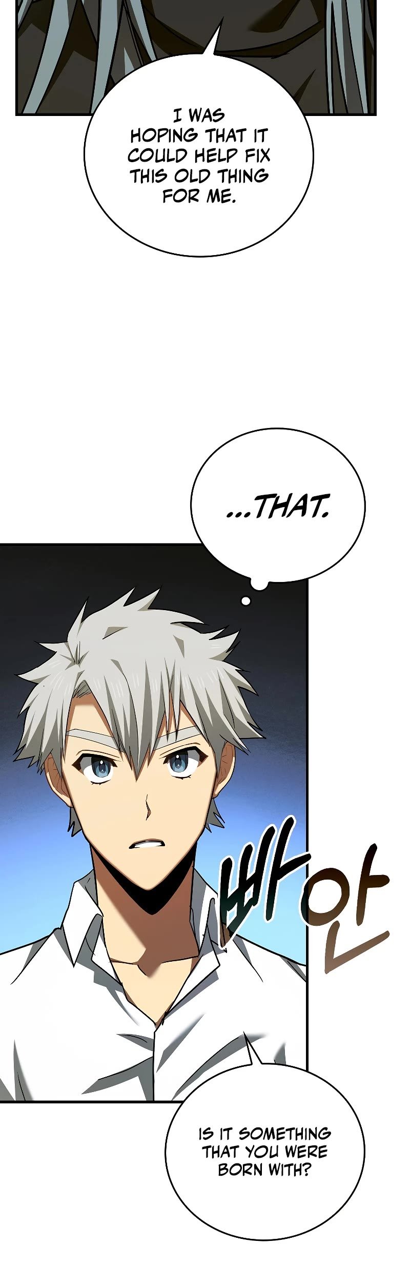 The Holy Power of Modern Medicine chapter 41 - page 5