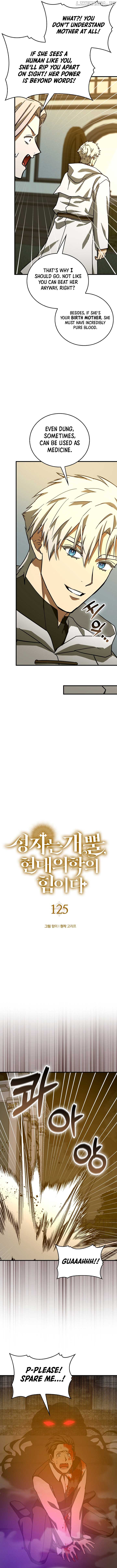 The Holy Power of Modern Medicine Chapter 125 - page 8