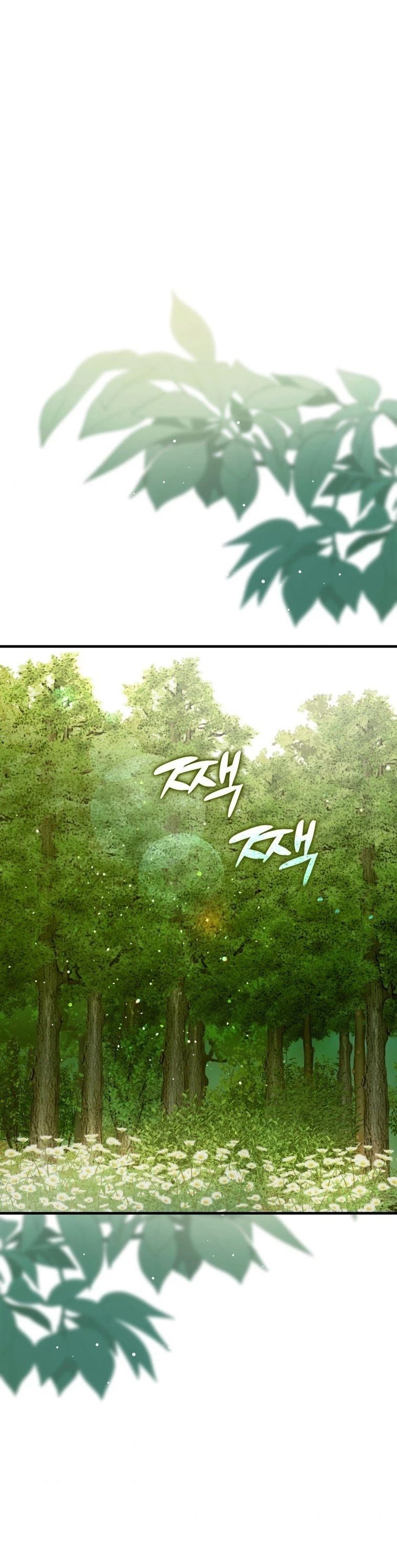 The Holy Power of Modern Medicine chapter 11 - page 22