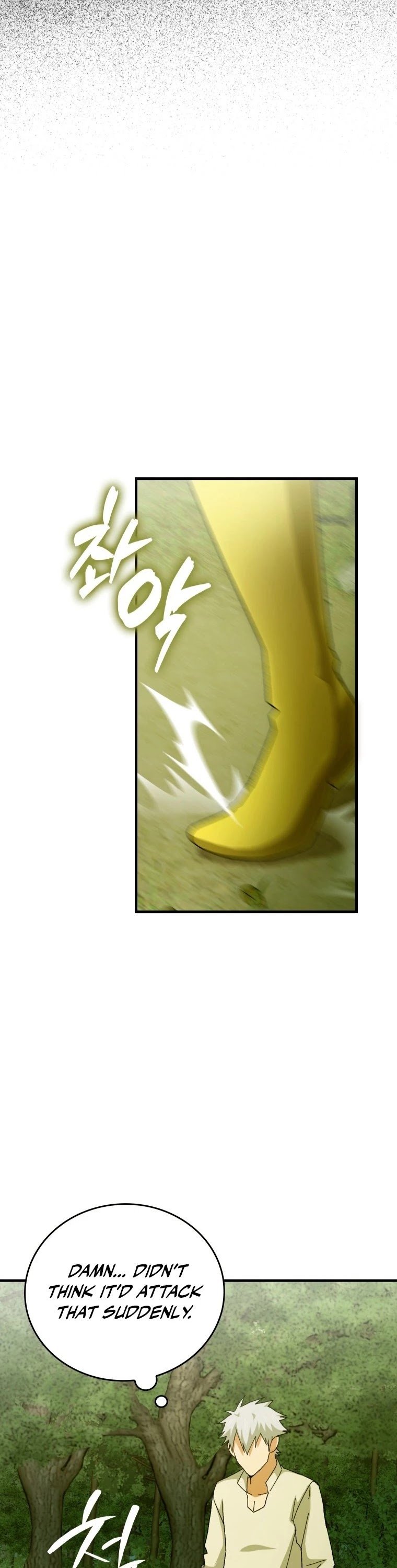 The Holy Power of Modern Medicine chapter 11 - page 43