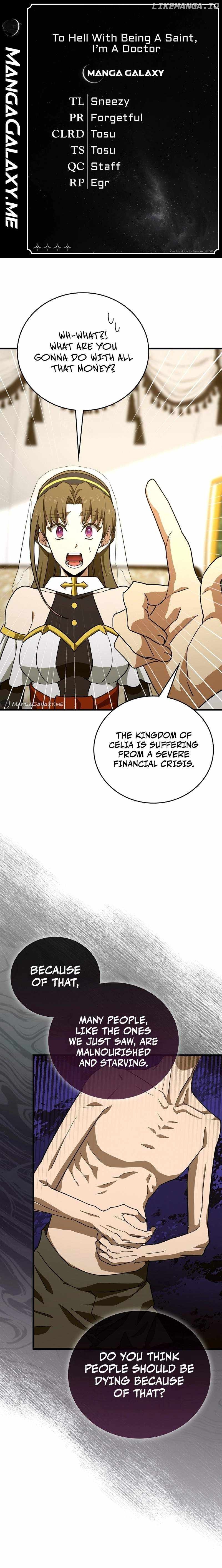 The Holy Power of Modern Medicine Chapter 95 - page 1