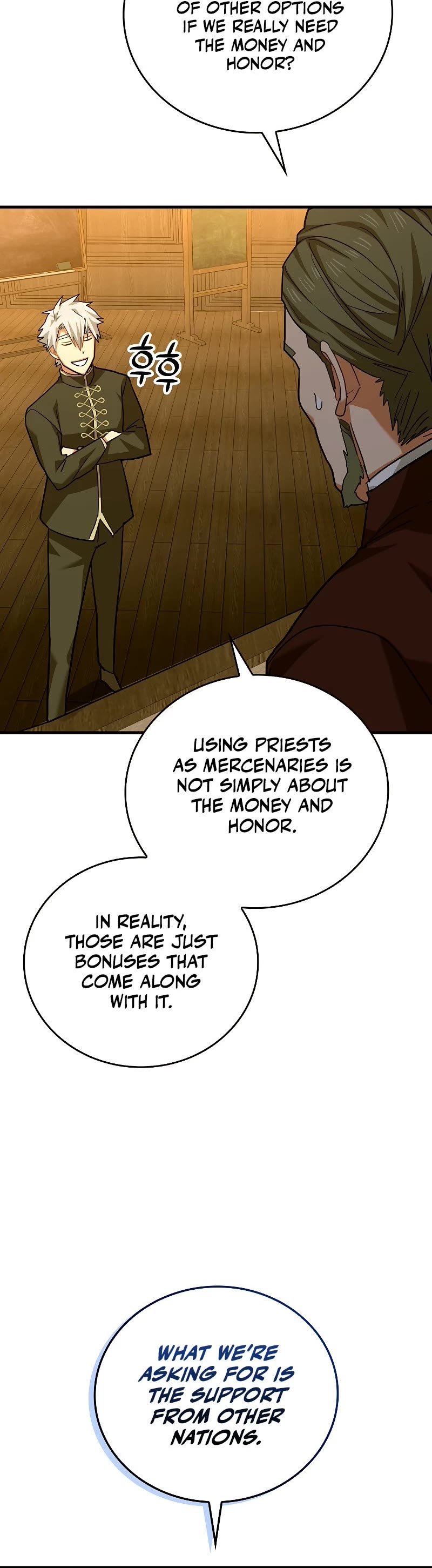 The Holy Power of Modern Medicine chapter 40 - page 14