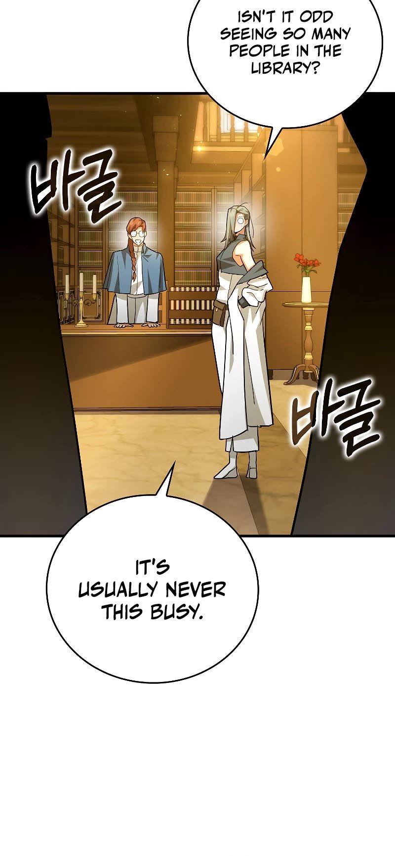 The Holy Power of Modern Medicine chapter 40 - page 33