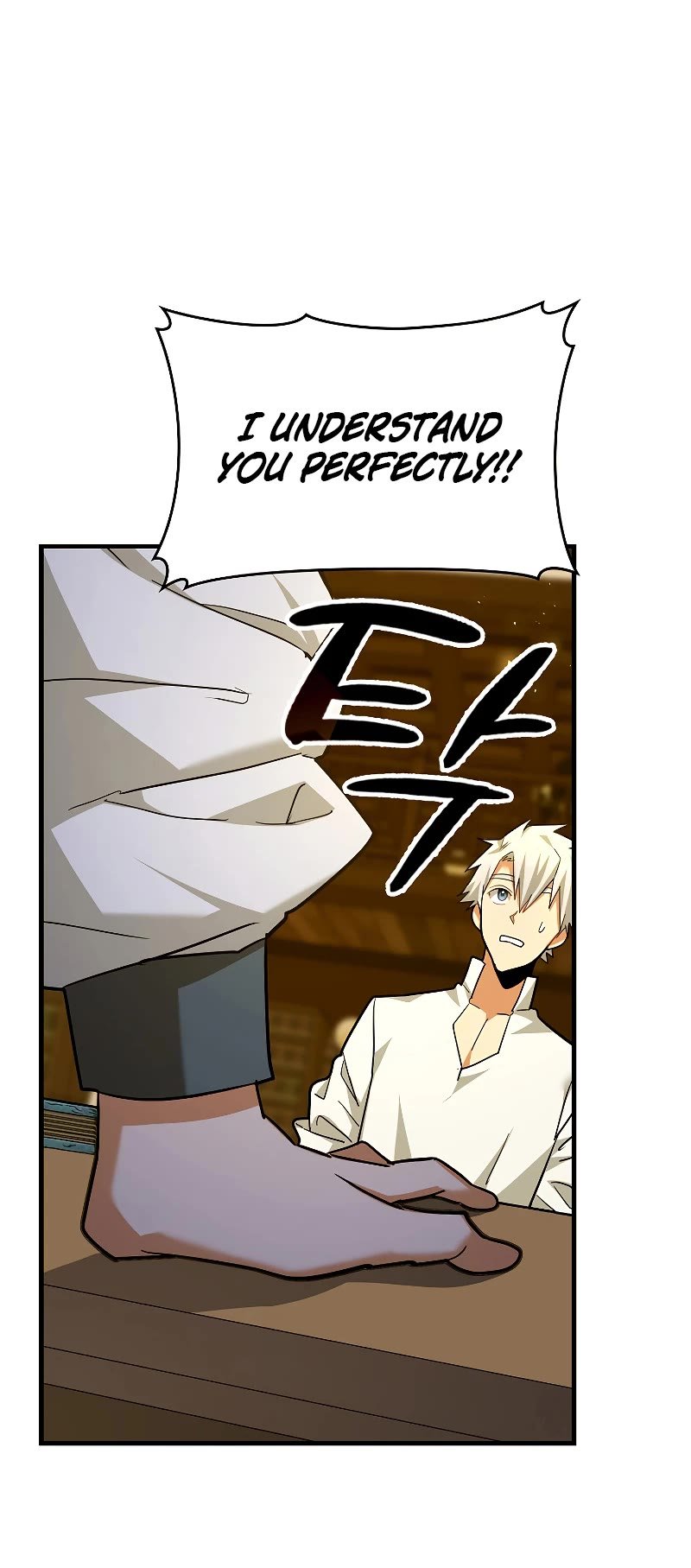 The Holy Power of Modern Medicine chapter 40 - page 47