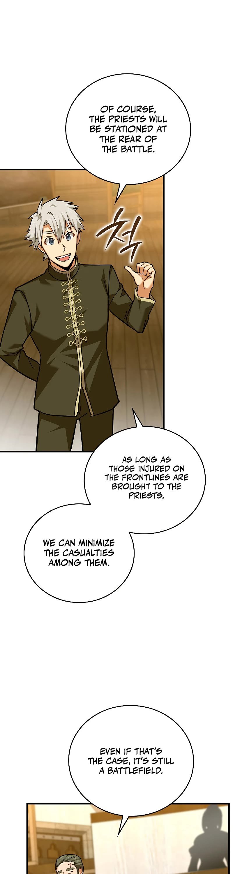 The Holy Power of Modern Medicine chapter 40 - page 8